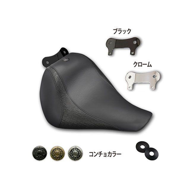 TRIJYA FXBR（ブレイクアウト） シート関連パーツ ソロシート クロコ