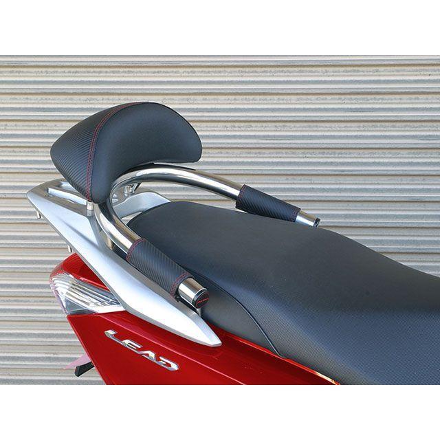 アディオ（ADIO） リード125 タンデム用品 タンデムバー : パーク