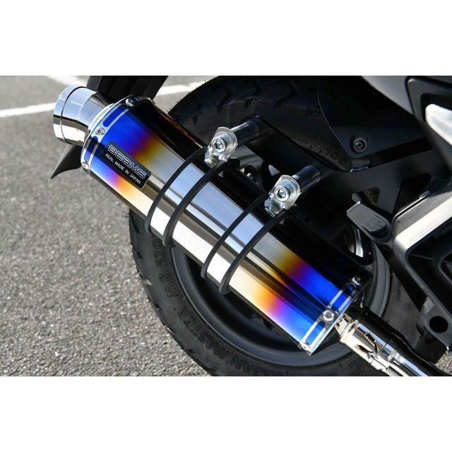 BEAMS（ビームス） リード125 マフラー本体 R-EVO ヒートチタン