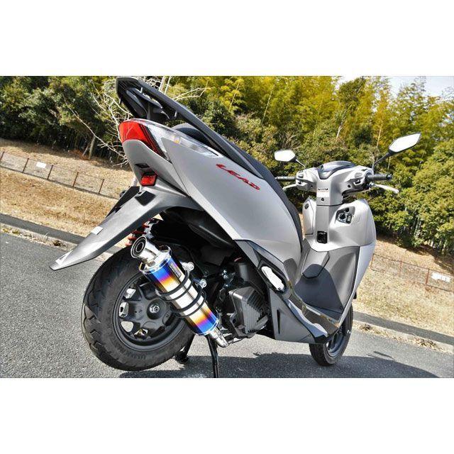 BEAMS（ビームス） リード125 マフラー本体 R-EVO ヒートチタン