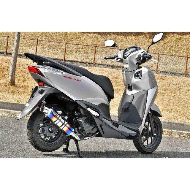 BEAMS（ビームス） リード125 マフラー本体 R-EVO ヒートチタン