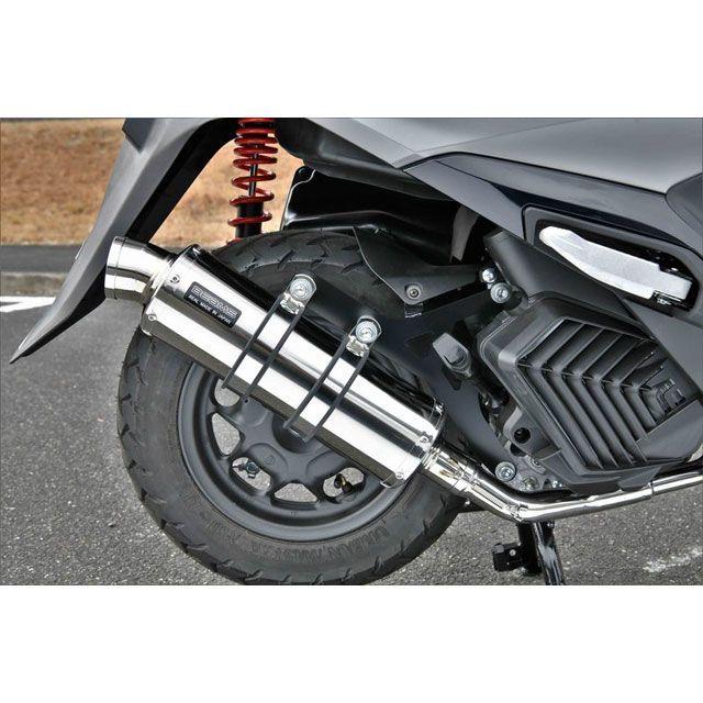 BEAMS（ビームス） リード125 マフラー本体 R-EVO ステンレス