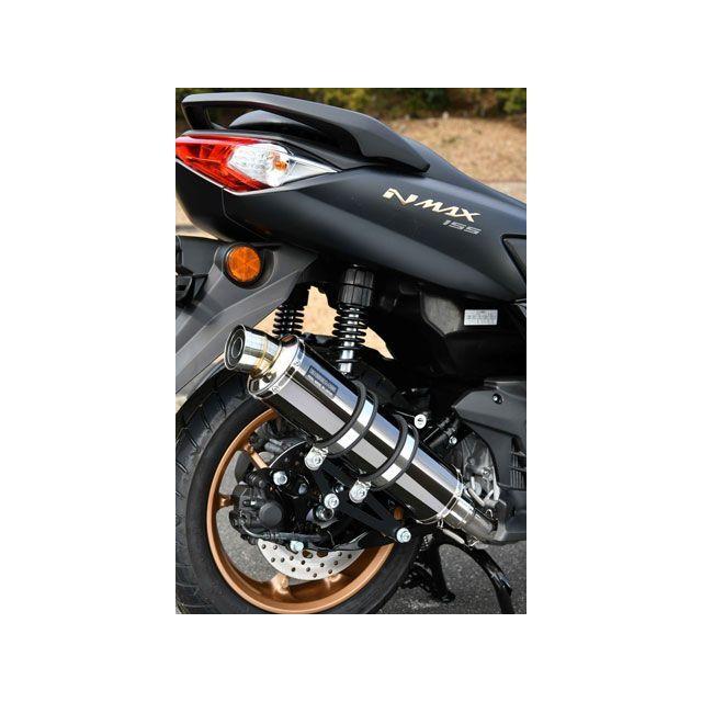 BEAMS（ビームス） BEAMS N-MAX155 マフラー本体 R-EVO SMB（スーパー