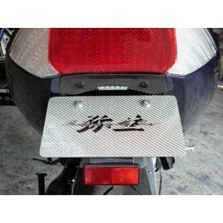 【メーカー直送】YAYOI T-MAX フェンダー フェンダーレスキットタイプ2/ナンバー灯有り/LEDチップ5 素材 カーボン 弥生_2