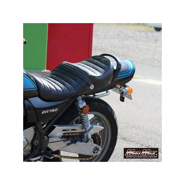 MADMAX ゼファー750 ゼファー750RS タンデム用品 カワサキ ゼファー750