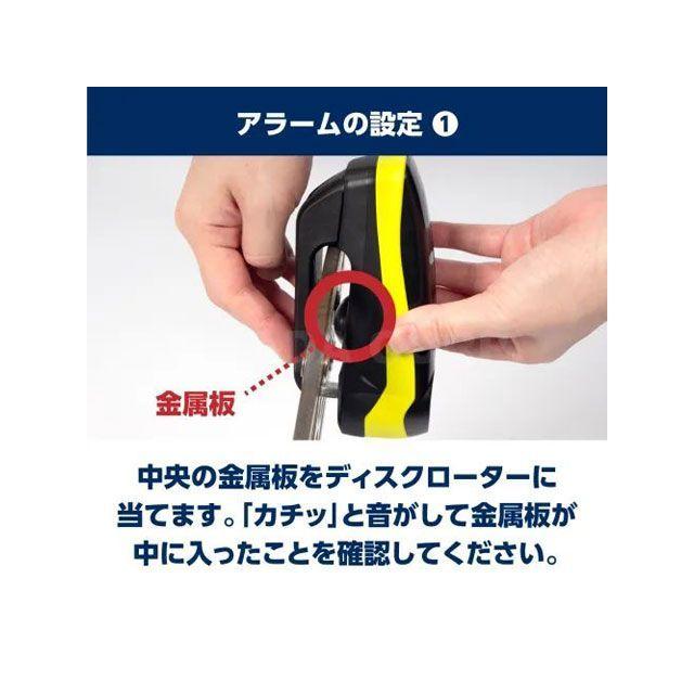 正規品／ABUS ディスクロック Detecto 7000 RS1 LOGO RED アブス バイク｜st-ride｜04