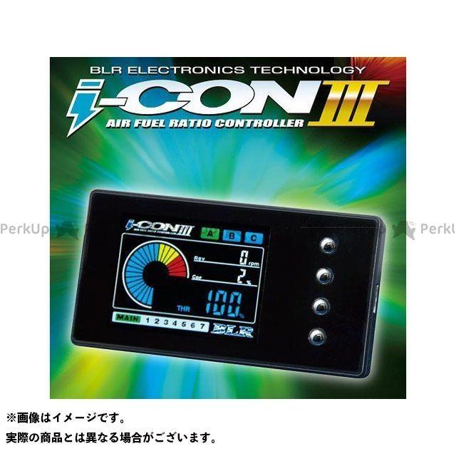 ソルボワ ninja250 i-CON III インジェクションコントローラー