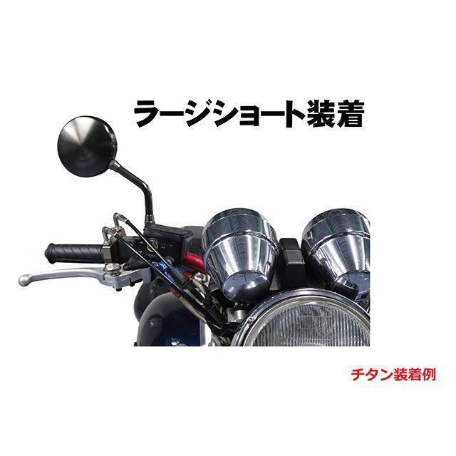 POSH マシンドZ2タイプミラー ブラック ショートステー POSH Faith ミラー関連パーツ マシンドZ2タイプミラー ショートステー
