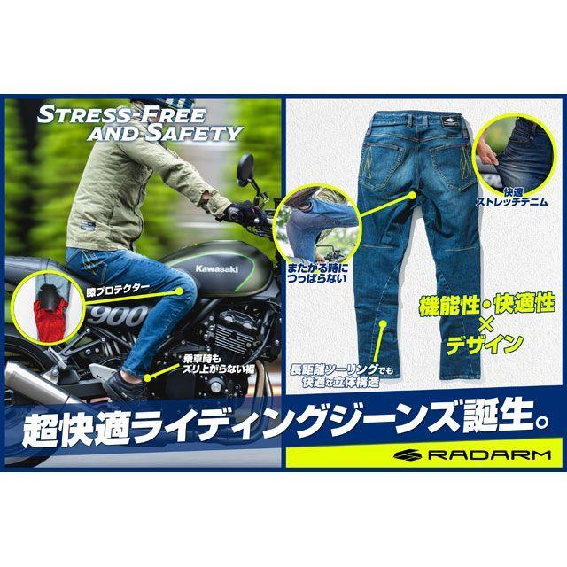 RADARM パンツ RD-901 ライディングジーンズ（ブラック） サイズ 4XL（40インチ） ラダーム_2