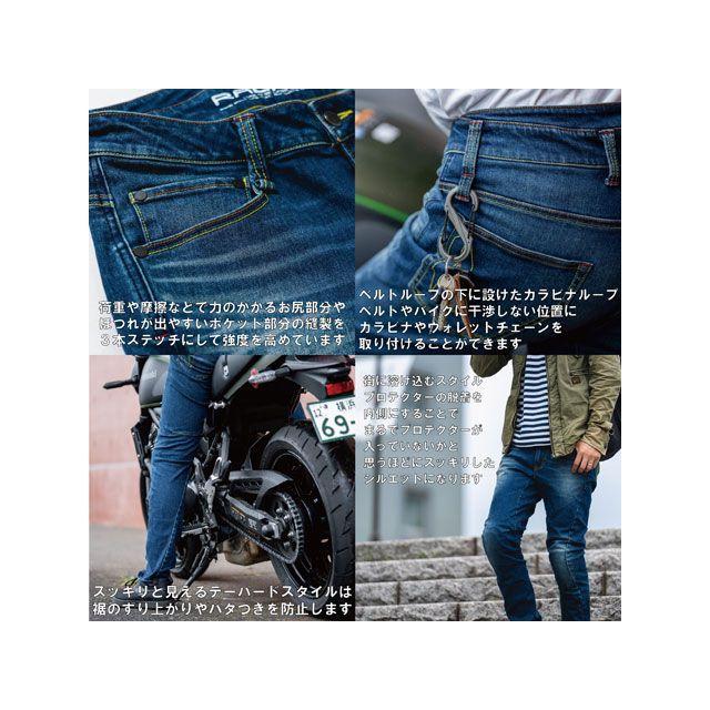 RADARM パンツ RD-901 ライディングジーンズ（ブラック） サイズ 4XL（40インチ） ラダーム_4