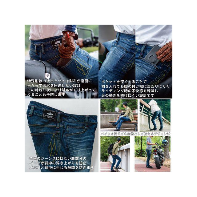 RADARM パンツ RD-901 ライディングジーンズ（ブラック） サイズ 4XL（40インチ） ラダーム_5