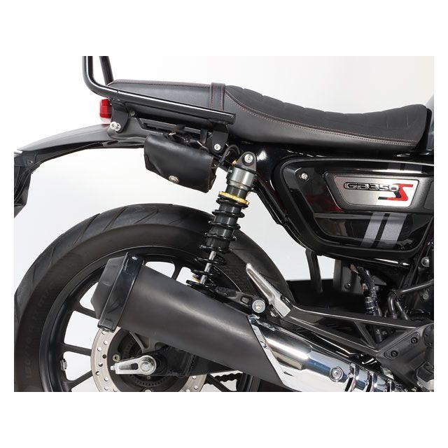 専用 Amazon.co.jp: Daytona 32471 Motorcycle Rear Suspension GB350