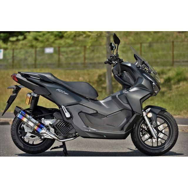 ADV160 BEAMS CORSA-EVO Ⅱ ヒートチタンマフラー BEAMS（ビームス） BEAMS ADV160 マフラー本体 CORSA-EVO2ヒートチタン