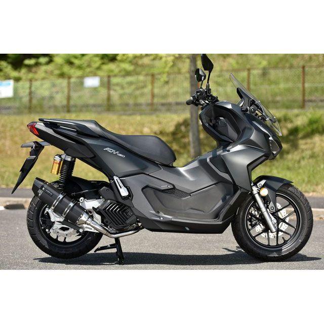 BEAMS（ビームス） BEAMS ADV160 マフラー本体 CORSA-EVO2 MBK（マット