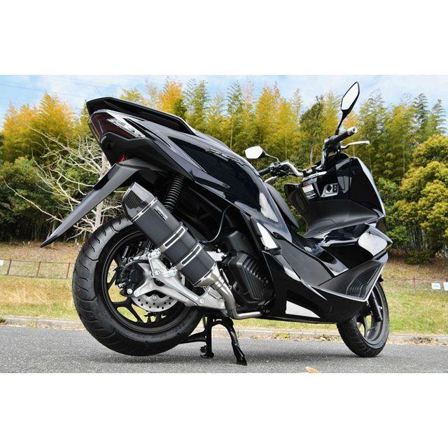 BEAMS（ビームス） BEAMS PCX125 マフラー本体 CORSA-EVO2 MBK（マット