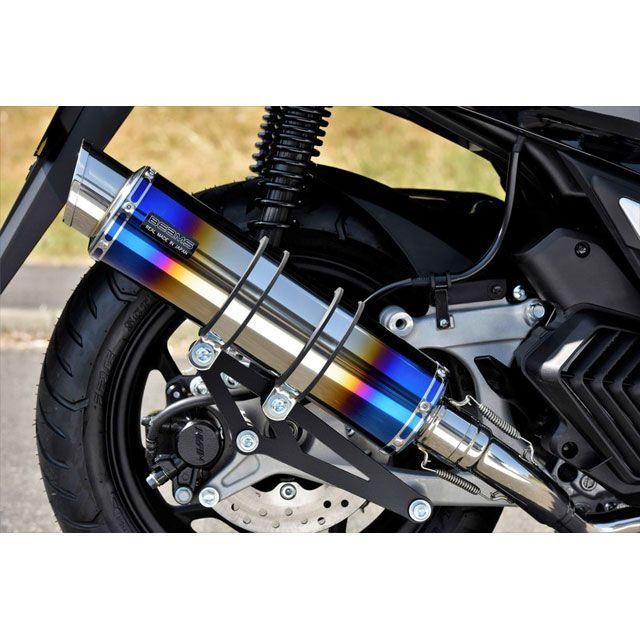 BEAMS PCX125 マフラー本体 R-EVO2 ヒートチタンサイレンサー 政府認証