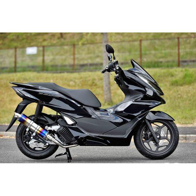 BEAMS（ビームス） BEAMS PCX160 マフラー本体 R-EVO ヒートチタン