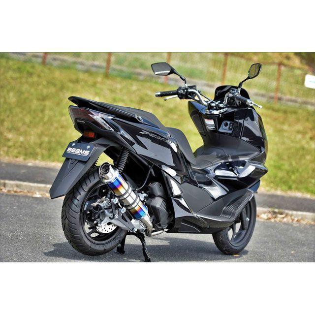 BEAMS（ビームス） BEAMS PCX160 マフラー本体 R-EVO2 ヒートチタン