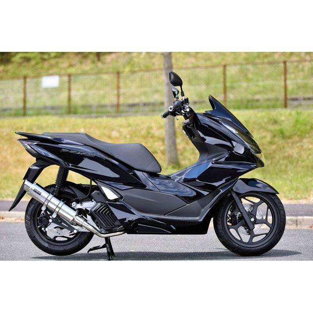 正規品／BEAMS PCX160 マフラー本体 R-EVO2 ステンレスサイレンサー 政府認証 ビームス バイク｜st-ride｜08