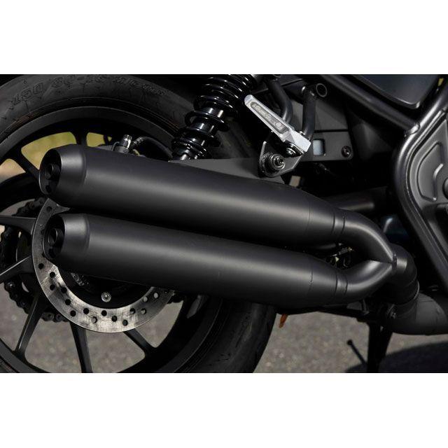 BEAMS（ビームス） レブル250 マフラー本体 パワーヘッダー W 政府認証