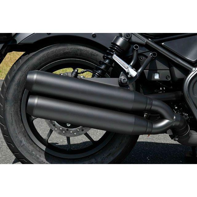 BEAMS（ビームス） レブル250 マフラー本体 パワーヘッダー W 政府認証