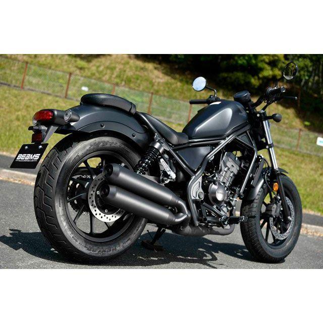BEAMS（ビームス） レブル250 マフラー本体 パワーヘッダー W 政府認証