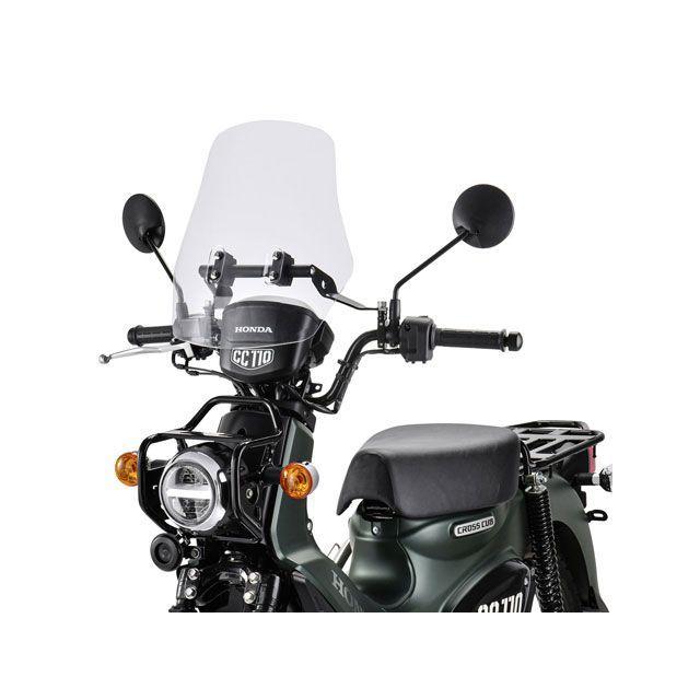 ZETA CC110 スクリーン関連パーツ アドベンチャー ウィンドシールド ラージタイプ（ライトスモーク） ジータ_2