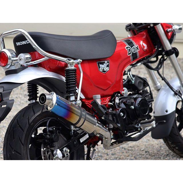 WR’S ST125 DAX（逆輸入車） Dax125 マフラー本体 ダウンタイプ ショートオーバルフルエキゾースト 焼き色チタンサイレンサー ダブ…_2