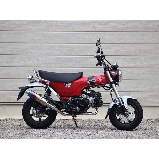 WR’S ST125 DAX（逆輸入車） Dax125 マフラー本体 ダウンタイプ ショートオーバルフルエキゾースト 焼き色チタンサイレンサー ダブ…_3