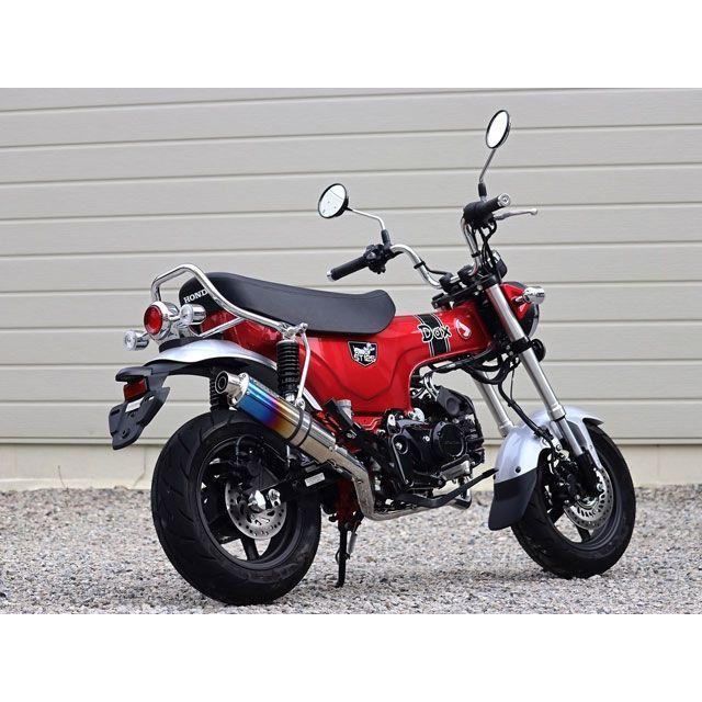 WR’S ST125 DAX（逆輸入車） Dax125 マフラー本体 ダウンタイプ ショートオーバルフルエキゾースト 焼き色チタンサイレンサー ダブ…_5