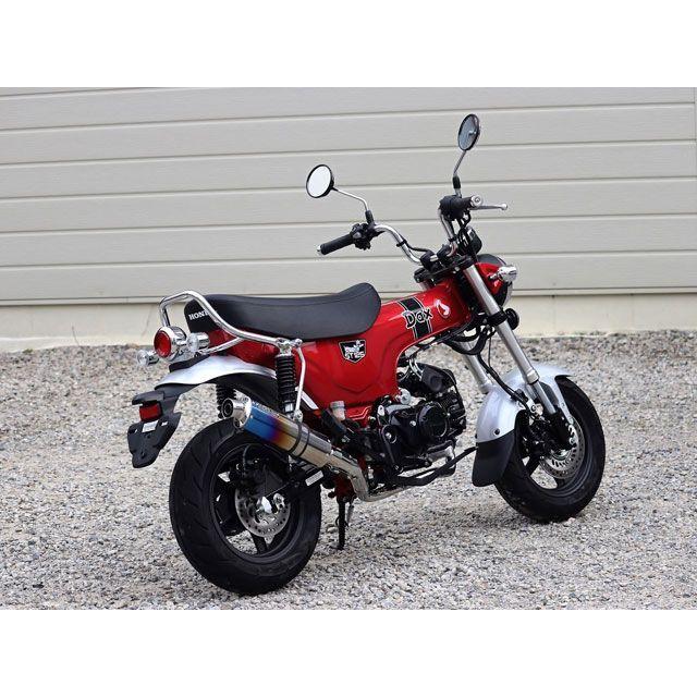 WR’S ST125 DAX（逆輸入車） Dax125 マフラー本体 ダウンタイプ ショートオーバルフルエキゾースト 焼き色チタンサイレンサー ダブ…_7