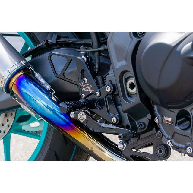 OVER RACING（オーバーレーシング） OVER RACING MT-09 バックステップ 