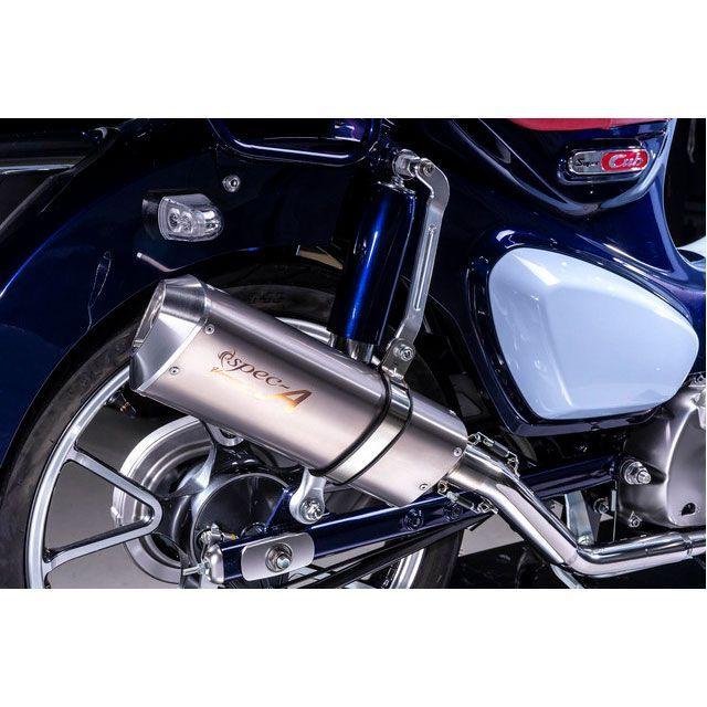 YAMAMOTO RACING（ヤマモトレーシング） スーパーカブC125 マフラー