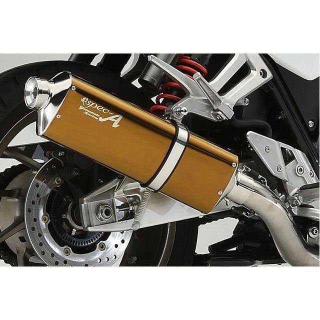 YAMAMOTO RACING（ヤマモトレーシング） YAMAMOTO RACING CB1300SB/SF