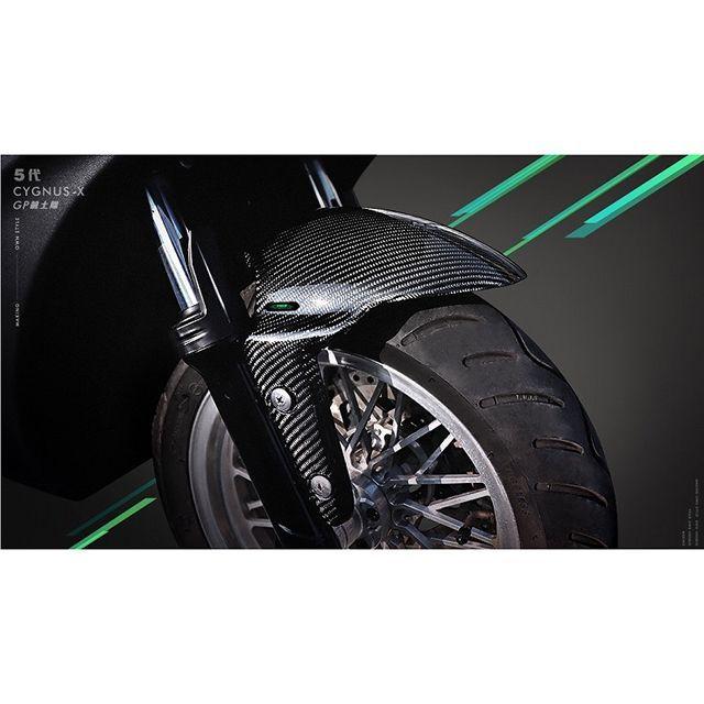 MOS シグナスX 5型 国内・台湾 フェンダー GPスタイル カーボンフェンダー シグナスX5型（カーボン＋クリア） モトオブスポーツ_4