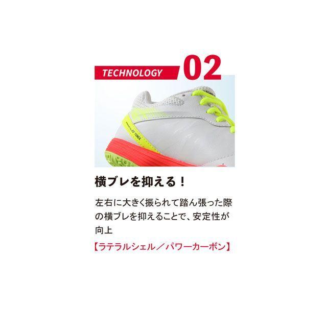 正規品／Nittaku スポーツ ムービングエース（ホワイト） サイズ：25.5cm 日本卓球 キャンプ｜st-ride｜04