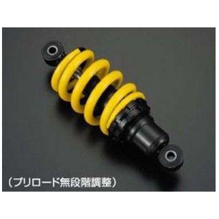シフトアップ 正規品/SHIFTUP リアサスペンション関連パーツ シフトアップ 正規品/SHIFTUP リアサスペンション関連パーツ