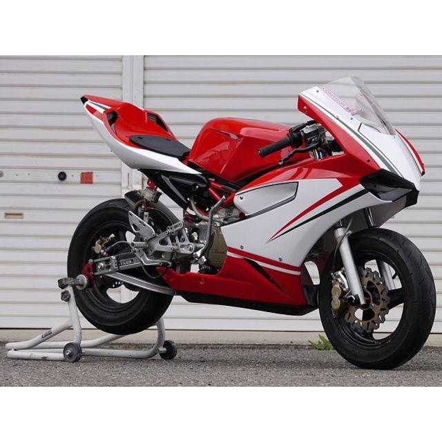 Saitaniya Factory NSR50/80 カウル・エアロ NSR50/80「ミニガーレ