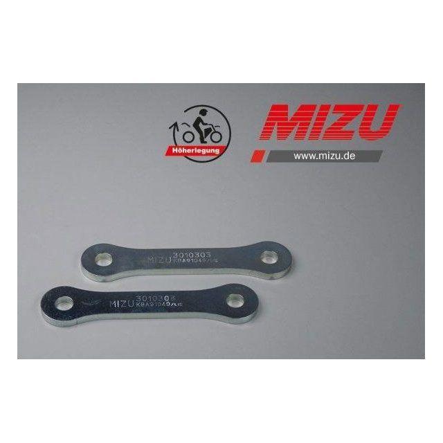 MIZU 車高調整キット ジャックアップキット ABE認可品 30-35mm