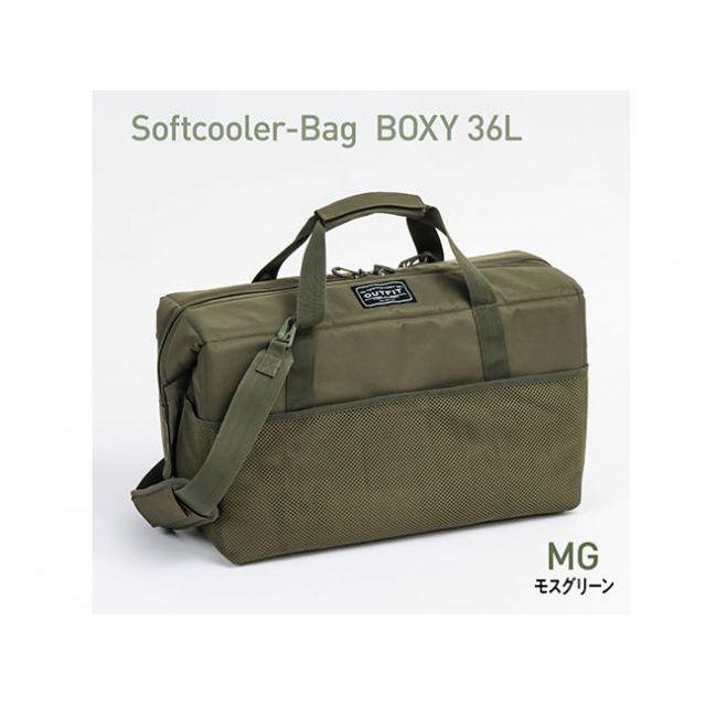 TENT FACTORY ソフトクーラー ソフトクーラーバッグ ボクシー  36L  MG TENT FACTORY（テントファクトリー） クーラーボックス ソフトクーラー