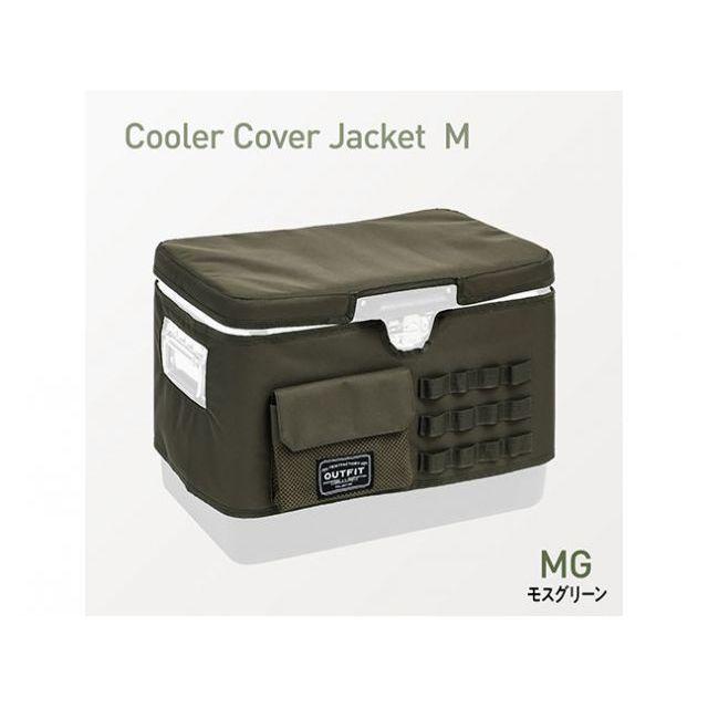 テントファクトリー クーラーカバージャケットM（モスグリーン） TENT FACTORY TENT FACTORY（テントファクトリー） クーラーボックス クーラーカバー