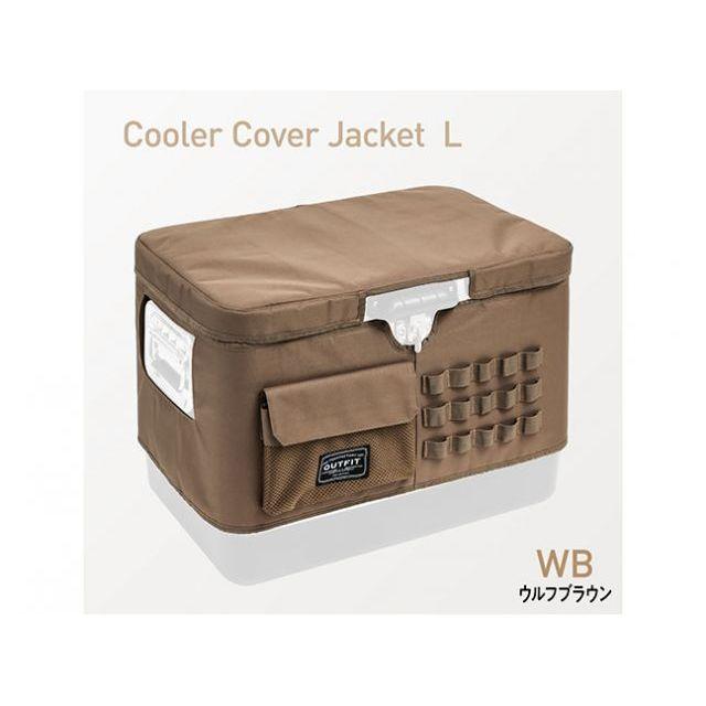 テントファクトリー クーラーカバージャケットL（ウルフブラウン） TENT FACTORY TENT FACTORY（テントファクトリー） クーラーボックス クーラーカバー