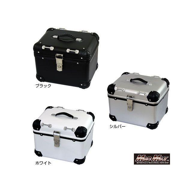 正規品／MADMAX 汎用 ツーリング用ボックス オートバイ用 リアボックス 