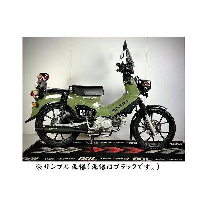 ホンダ　クロスカブ 110　フルエキ　マフラー【新品】IRONHEAD IRONHEAD クロスカブ110 マフラー本体 HONDA CROSS CUB 110 2023