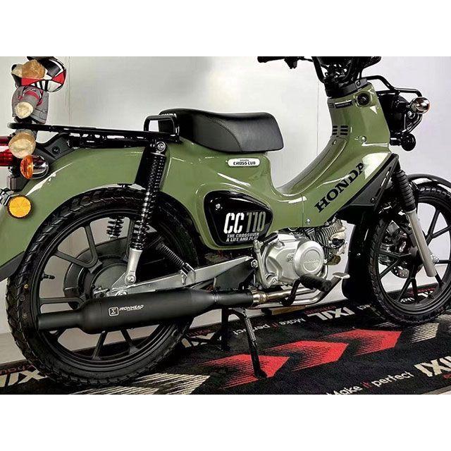 IRONHEAD クロスカブ110 マフラー本体 HONDA CROSS CUB 110 2023
