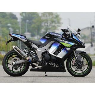 Saitaniya Factory Ninja1000 カウル・エアロ アンダーカウル 仕様 白