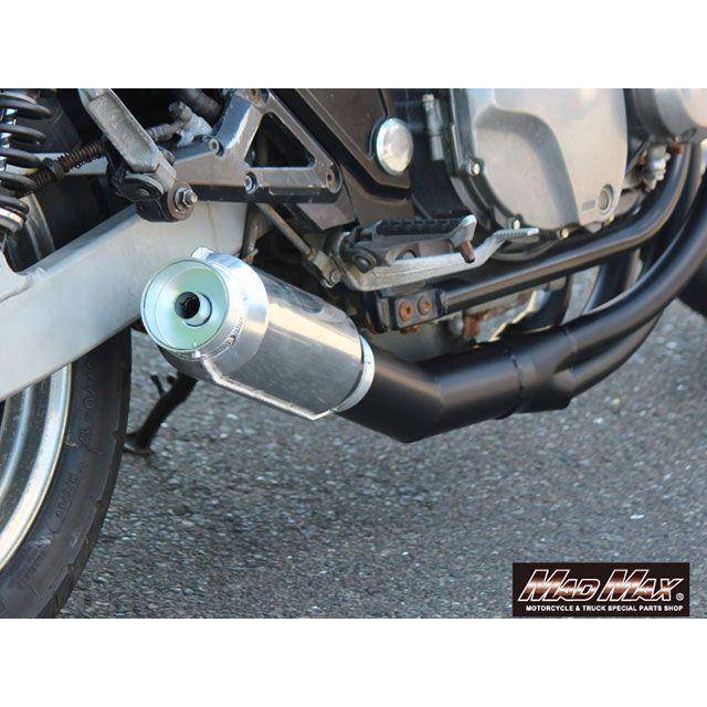 MADMAX ゼファー1100 ゼファー1100RS マフラー本体 カワサキ