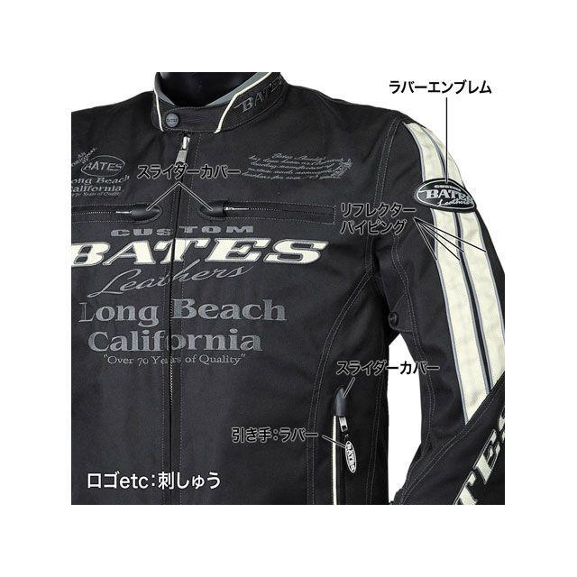 BATES（ベイツ） ジャケット BJ-NA2351SPL ナイロンジャケット