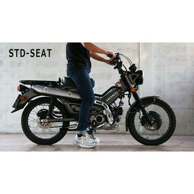 Gcraft Gcraft CT125 シート関連パーツ CT125用 タックロール ハイ
