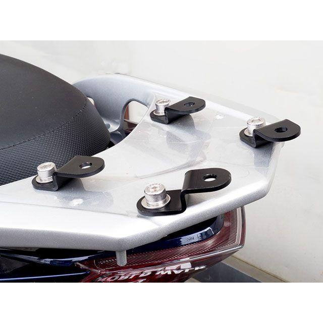 WW Dio110 キャリア・サポート Dio110 リアボックス装着用アタッチメント ボックスセット 容量 43L ワールドウォークの画像